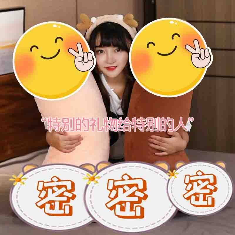 恶搞怪趣味整蛊污毛绒玩具