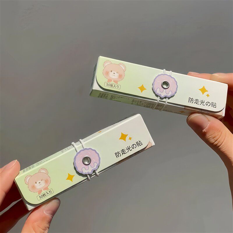 夏季防走光防滑隐形贴