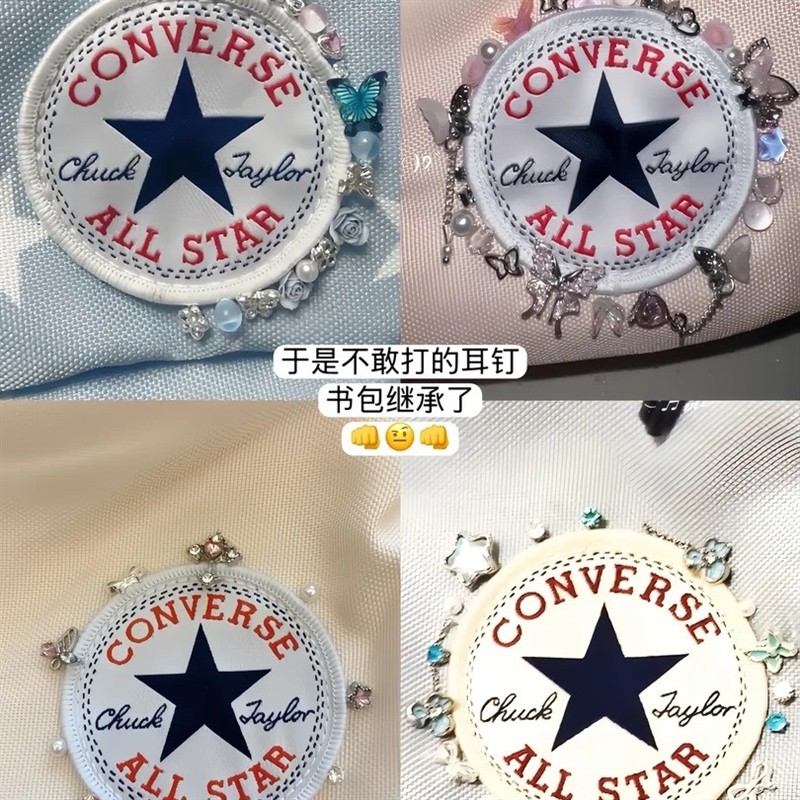 甜美粉色蝴蝶五角星小清新耳钉