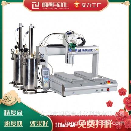 美妆饰品661自动点胶机可升级CCD点胶机流水线点胶机