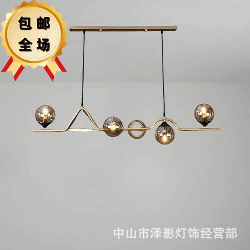 北欧餐厅吊灯轻奢极简长条吧台饭厅餐桌灯简约现代2024年新款灯具