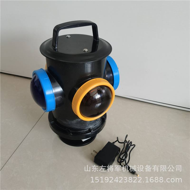充电双色四面转辙机标志灯