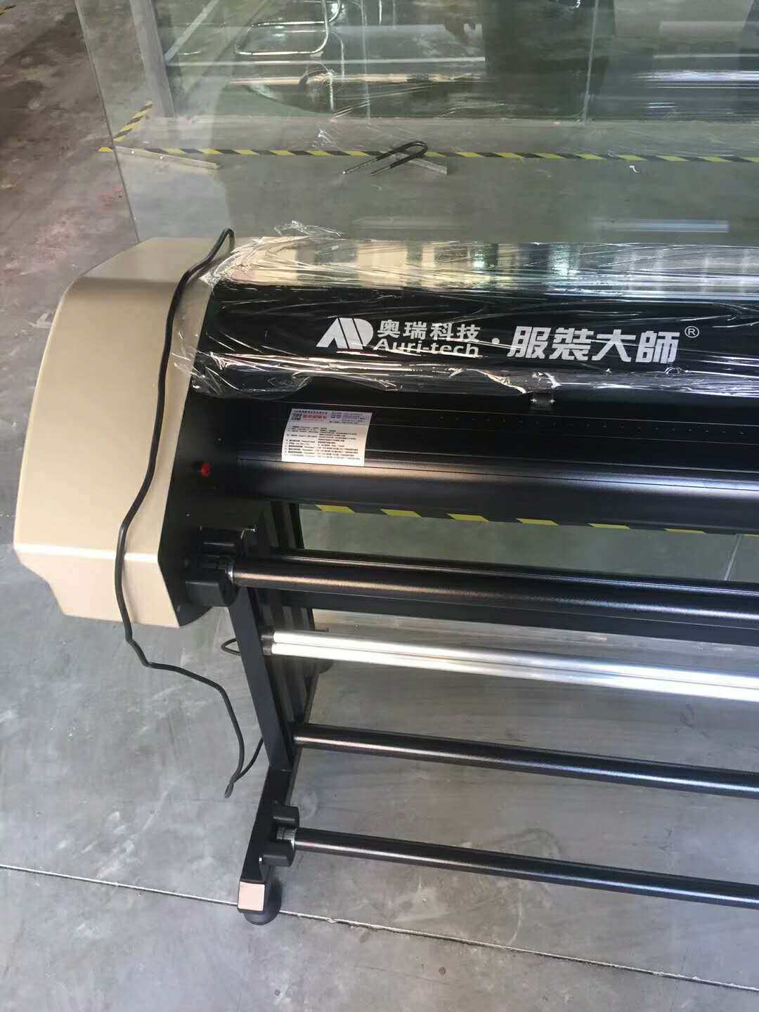 高速服装大师喷墨绘图仪画皮机唛架机排版机出图机打印机FD-1900