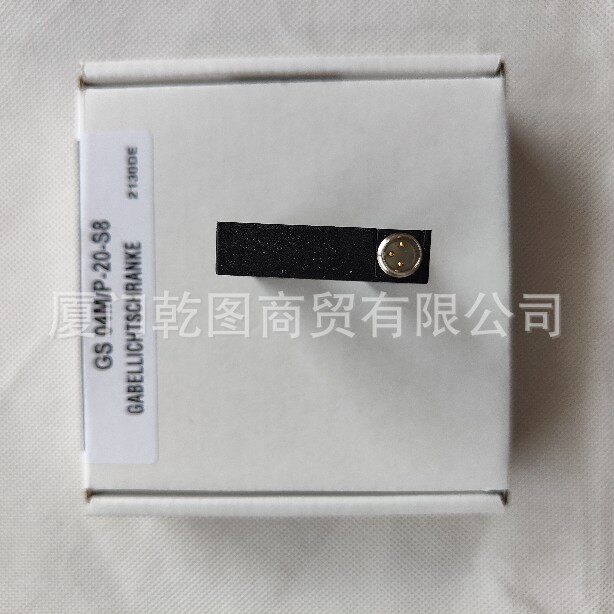 现货leuze/劳易测66536500MLD510-XR2L多光束安全设备（接收）