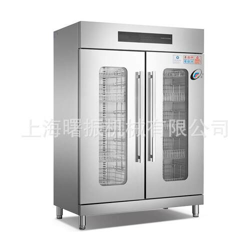 商用大容量690升1380L热风循环高温消毒柜 单双门不锈钢体消毒柜