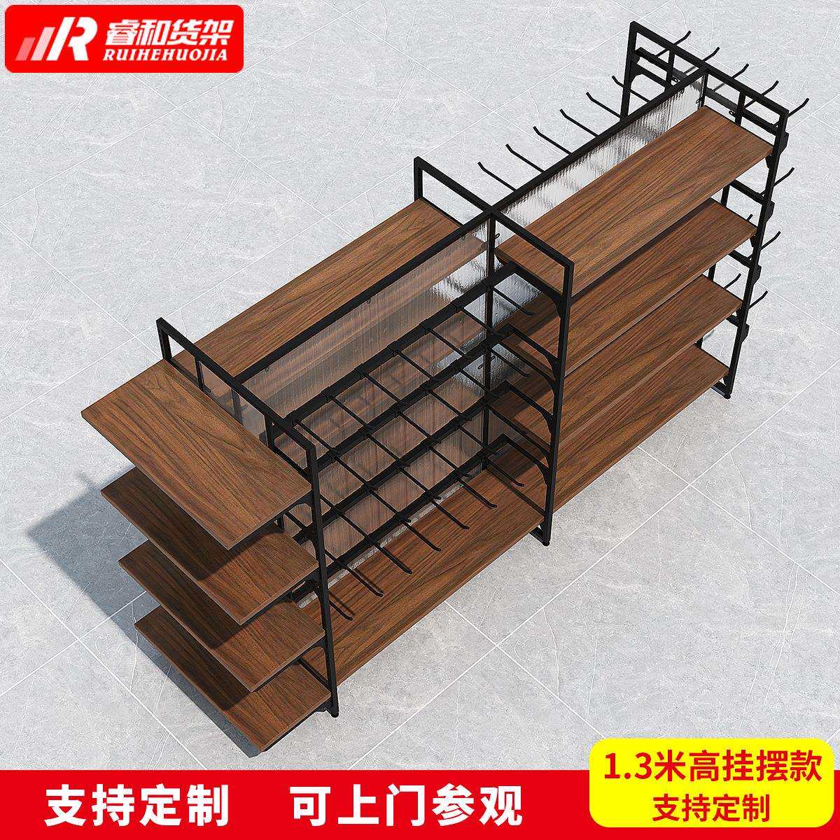 名创款货架双面中岛柜子饰精品文具店烟酒商行宠物挂钩优品展示架