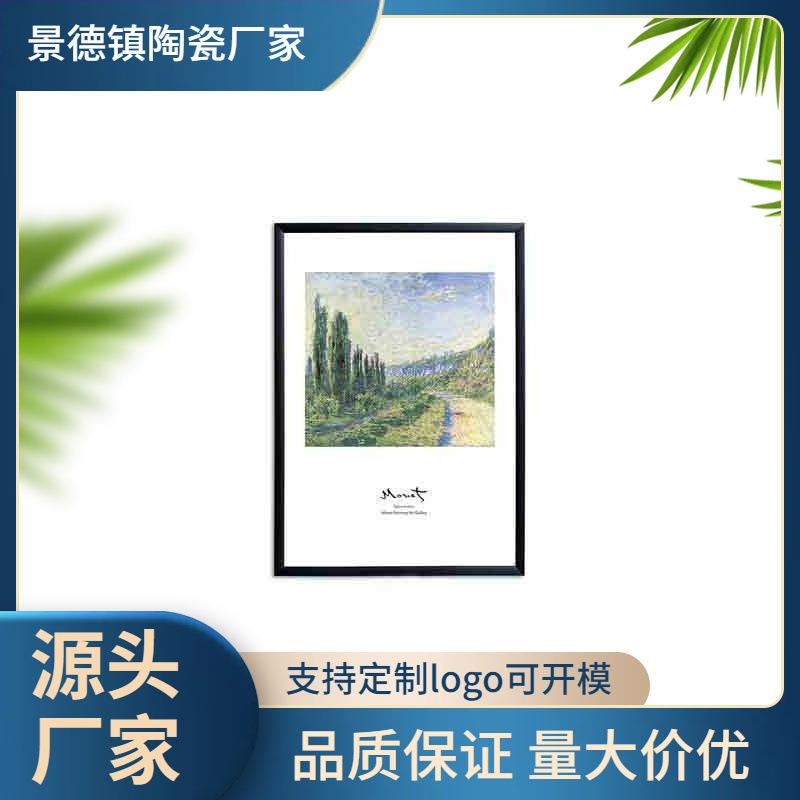 陶瓷壁画手绘青花瓷板画梅兰竹菊中式客厅玄关书房挂画瓷板画如图