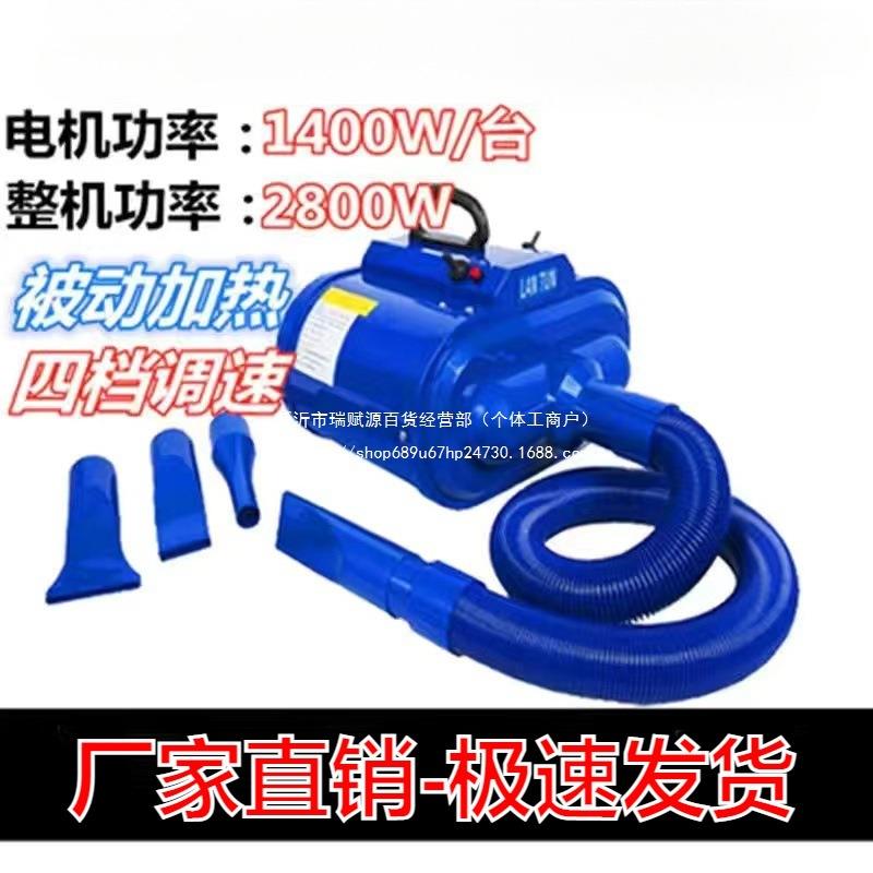 双马达宠物吹水机猫狗大功率静音吹烘干机大中小型犬吹毛神器