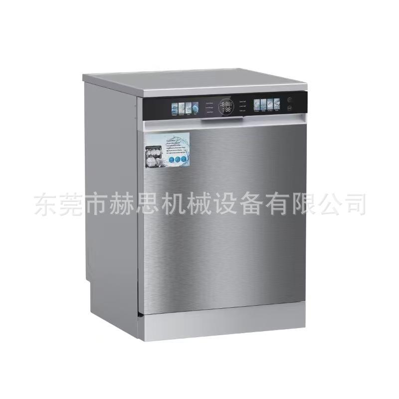 220V 16套全嵌入式洗碗机家用全自动功能齐全操作简单方便风暴洗