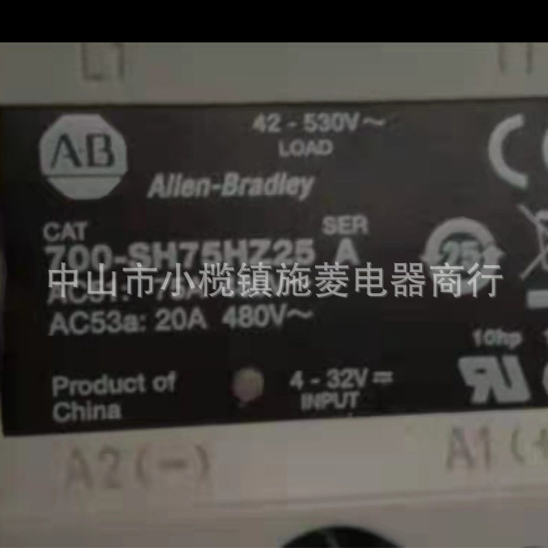 罗克韦尔AB固态继电器700-SH75HZ25700-SH10HZ25700-SH25HZ25