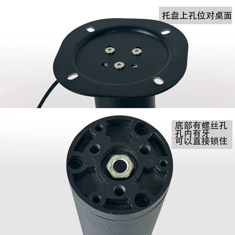 手动按压升降器自锁升降架加长款小型茶几升降支架沙发懒人支架