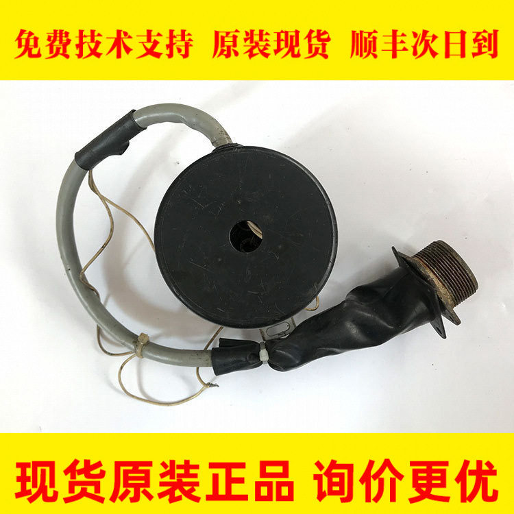 A860-0320-T112fanuc发那科编码器原装现货