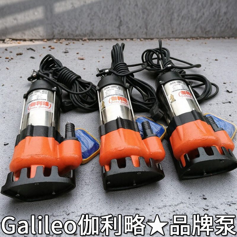 过滤米三相地里手工提式了割草机4水缸风力750w抽水泵电自动泵