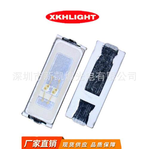 LED贴片发光二极管4014绿灯绿光绿色翠绿灯珠白发绿SMD光源双晶