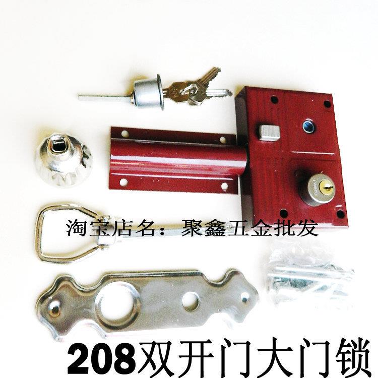 208大门锁 双开门 木门 铁门 老式锁 农村防盗锁 红色 大门齿条锁
