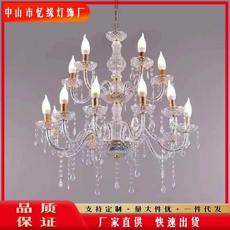新款婚庆亚克力水晶吊灯婚礼堂舞台留影区仪式亭装饰婚庆道具路引