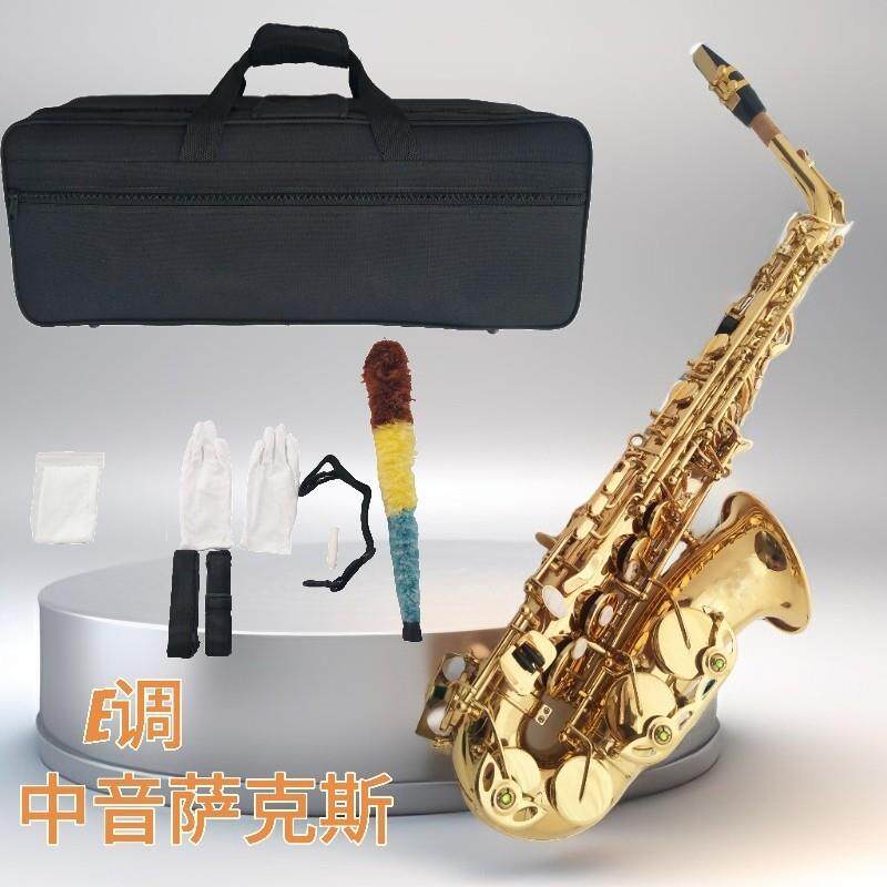 宫泽风中音萨克斯管乐器降E调漆金萨克斯风初学乐队演奏厂家销售