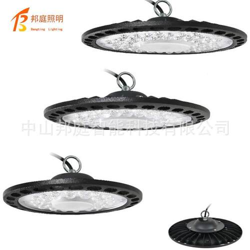 led工矿灯ufo厂房工厂车间仓库灯100w150w200w照明工业吊灯飞碟灯