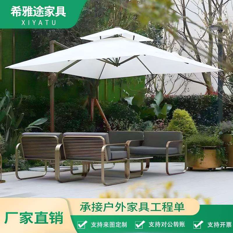 不锈钢户外沙发售楼部藤编室外铝合金沙发椅组合休闲庭院园林设计