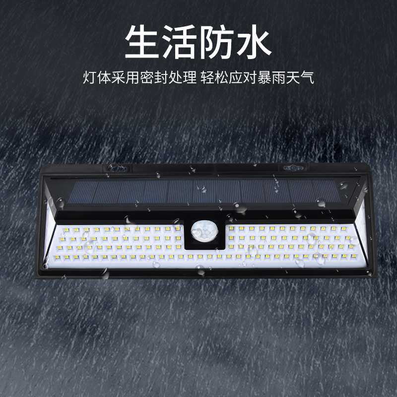 太阳能三面壁灯户外庭院灯家用led人体感应花园灯路灯防水充电灯