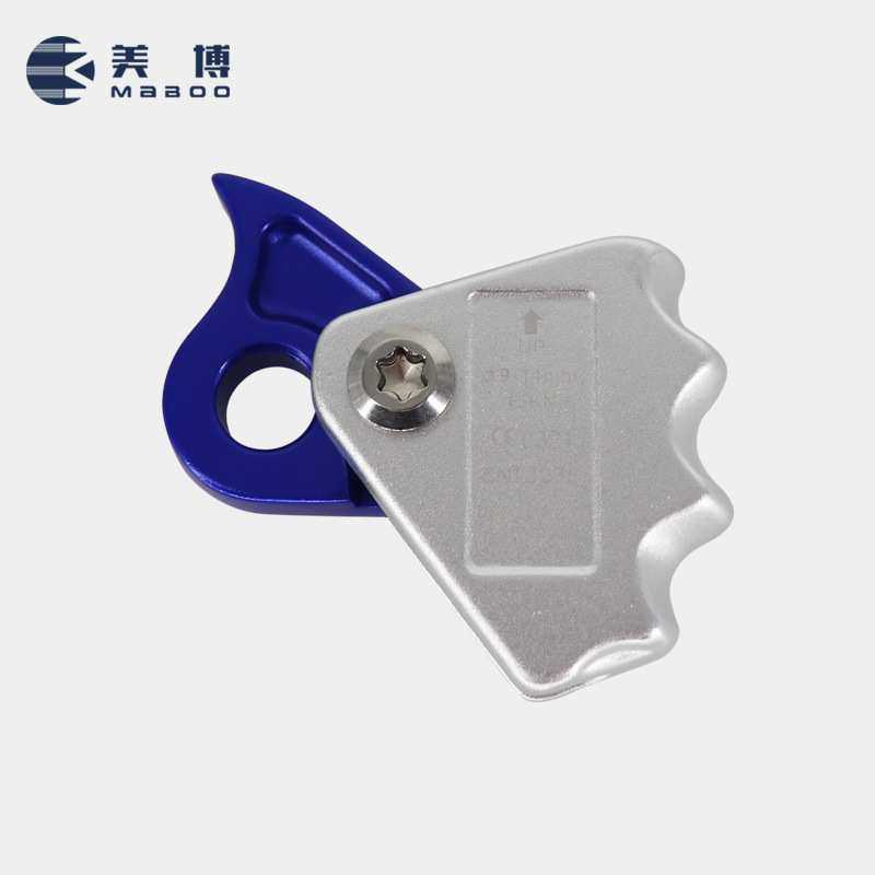 航空铝轻便封闭式抓绳器 安全绳自锁器 红银止坠器 攀岩保护器,3C数码配件,USB灯,淘宝优惠券,粉丝福利购,淘宝优惠卷