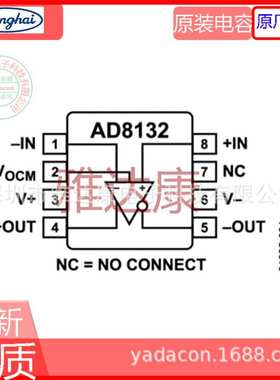 DECFC-16GYA2AW2DB Innodisk 2940.90集成电路(IC)