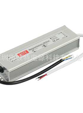 12V6A72W防水电源 24V3A防水开关电源 LED驱动电源