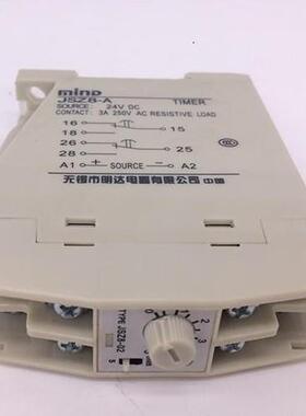 JSZ8-AJSZ8-GJSZ8-C原厂无锡明达电器电子式时间继电器