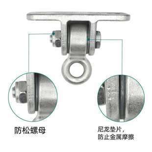 重型秋千悬挂吊扣固定底座户外公园庭院摇摆秋千吊椅挂钩配件套装