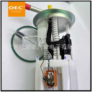 跨境现货适用别克奇瑞GMC雪佛兰燃油泵总成E3707M P76217M MU1779