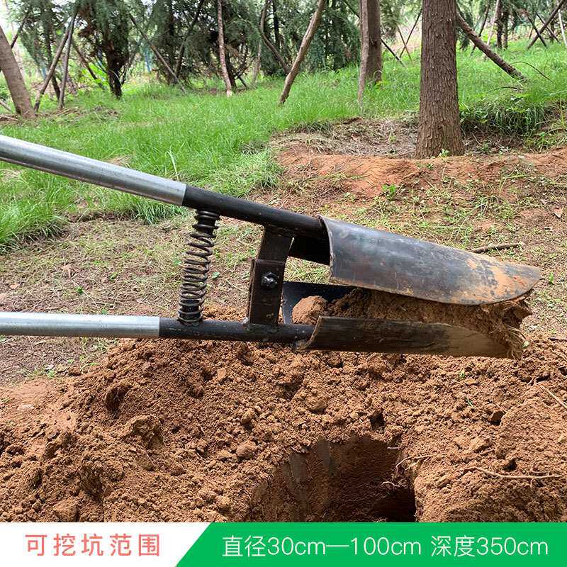 工程挖坑神器挖电线杆洞挖硬土对锹锰钢夹锹洛阳铲施工掏桩芯工具