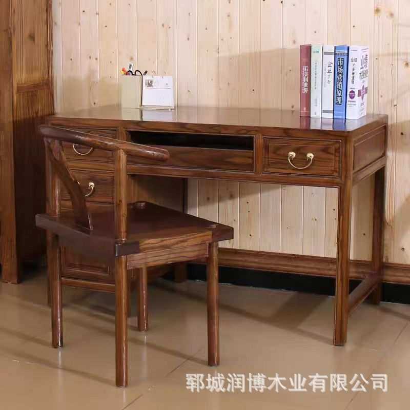 榫卯工艺复古写字台老榆木书桌电脑桌办公桌椅带抽屉实木看书桌,3C数码配件,USB灯,淘宝优惠券,粉丝福利购,淘宝优惠卷