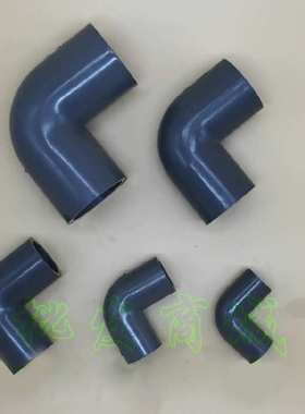 奔达UPVC塑料给水管 PVC灰色弯头 90度弯头 8寸 DN200内径216mm