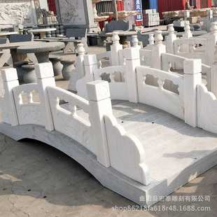 石雕拱桥花岗岩小桥汉白玉小石桥石拱桥园林流水景观摆件