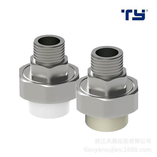 外螺铜活接浙江天雁PPR外丝活接水家装管管材配件厂家直销