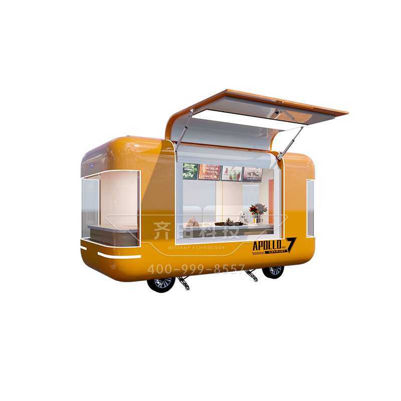 齐田美食餐饮咖啡奶茶售卖亭商场街道夜市网红景点移动商铺餐车