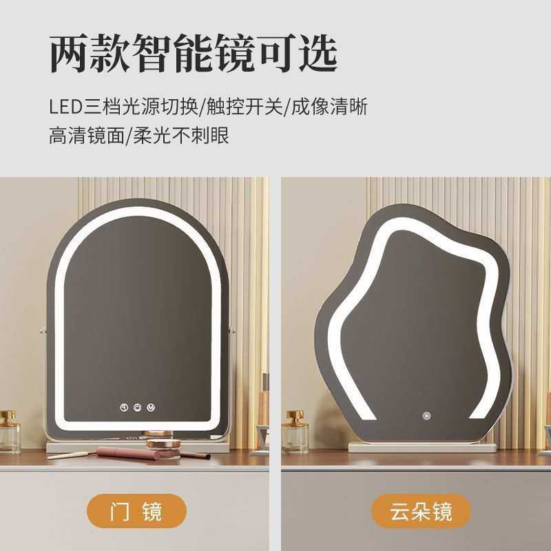 实木主卧奶油风梳妆台卧室现代简约化妆台斗柜伸缩一体化妆桌,3C数码配件,USB灯,淘宝优惠券,粉丝福利购,淘宝优惠卷