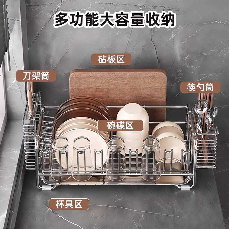 304不锈钢碗碟收纳架碗架沥水碗盘架厨房家用窄边碗碟碗筷沥水篮,3C数码配件,USB灯,淘宝优惠券,粉丝福利购,淘宝优惠卷