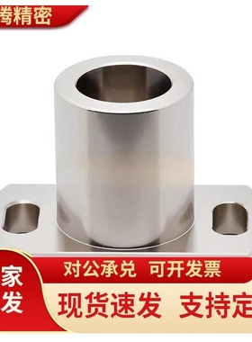 安装用底座ABFX/AMFX/ABFY10/12/15/20/25/30/35/40/50