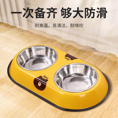 狗碗狗盆猫碗猫食盆狗狗饭盆防打翻双碗喝水一体中小型犬宠物用品