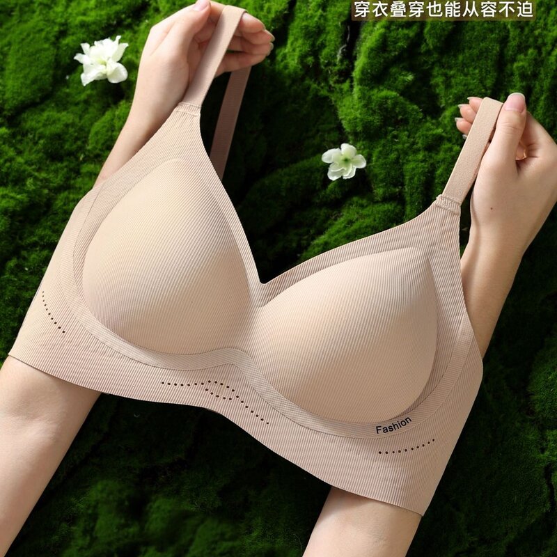 【裸感内衣】WTT零束缚软支撑内衣提拉加高侧比收副乳隐形无痕文