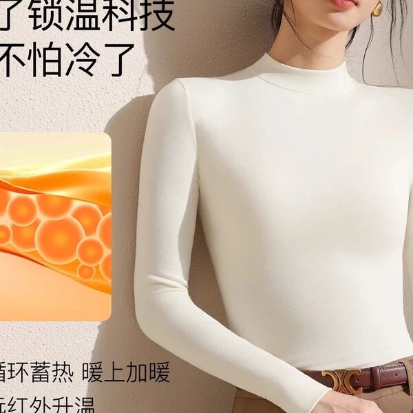 KolaKola打底衫2025新款莫代修身显瘦半高领女内搭T恤秋冬骑行服