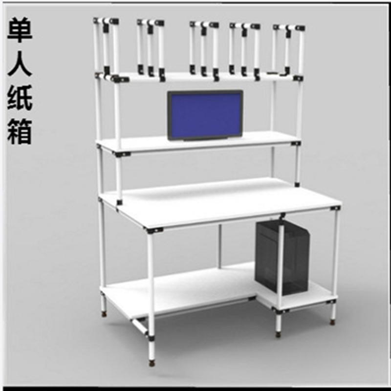 按需制做仓g库电商打包台快递电商打包台车间打包桌