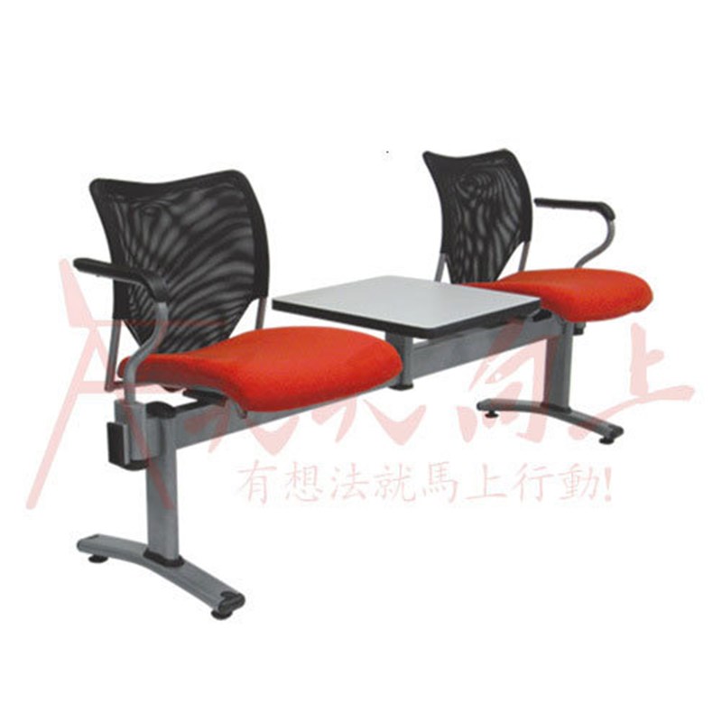 新款商务会客排h椅带茶几桌联排椅洽谈椅车站机场等候椅带扶手软