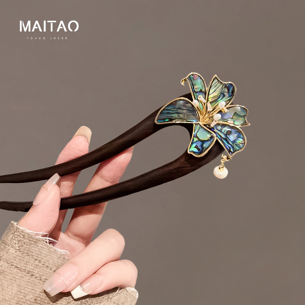 黑檀木U型双钗发簪女高级感x古风新中式发钗盘发固定木头簪子新款