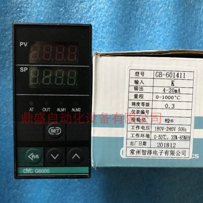 OYC常州智泽G6000温控仪表GB-601411 4-20mA温度控制器温度调节仪