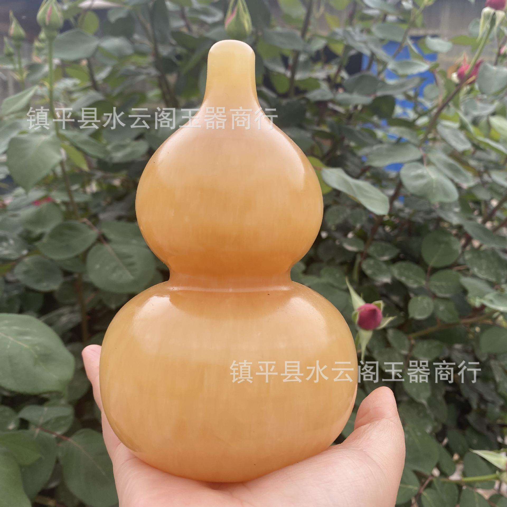 米黄玉葫芦 厨房西北西南角通关黄玉葫芦补角家居玄关玉葫芦摆件