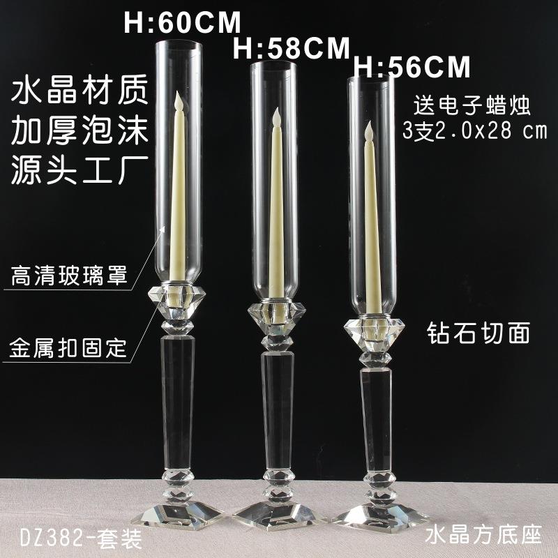 水晶烛台单头3件套装家居装饰蜡烛台摆件防风罩透明玻璃欧式烛台