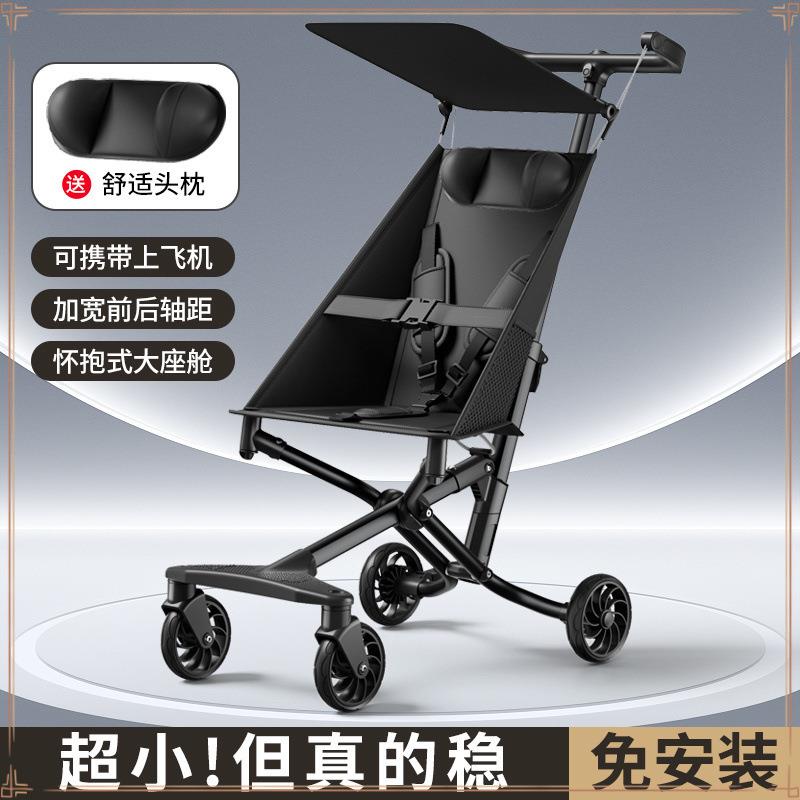 儿童手推车推车超轻口袋轻便神器折叠可一键婴儿宝宝旅行简易推车