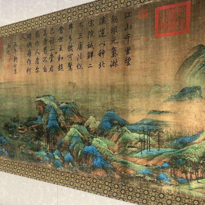仿古名人字画做旧宣纸手卷大号千里江山客厅书房中式背景影视道具